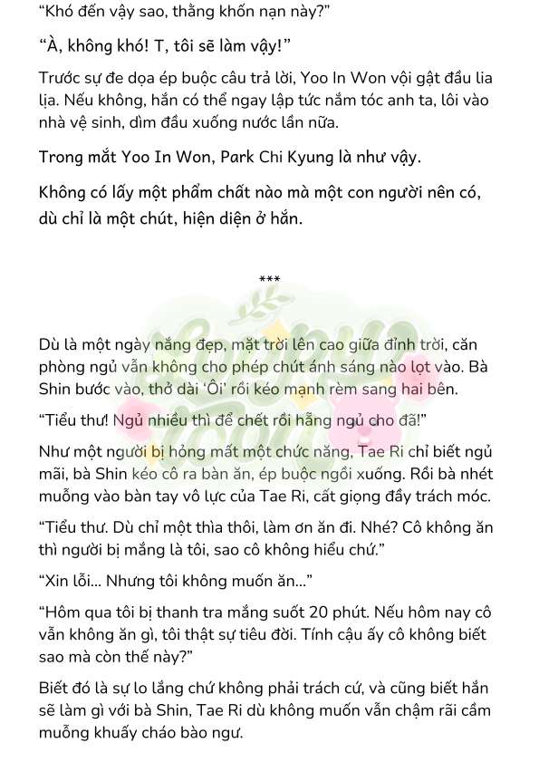 [Novel] Gửi Kẻ Xa Lạ Phản Bội Đạo Đức Chap 91 - Trang 2