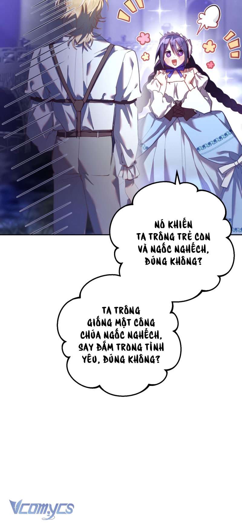 [Sứa Biển] Em Trai Tôi Là Hoàng Đế Ngang Ngược Chap 26 - Trang 2