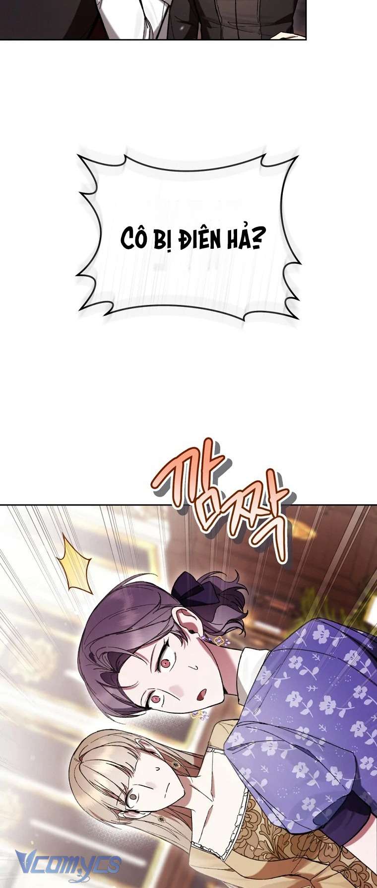 Làm Ác Nữ Bộ Không Tuyệt Sao? Chap 77 - Trang 4
