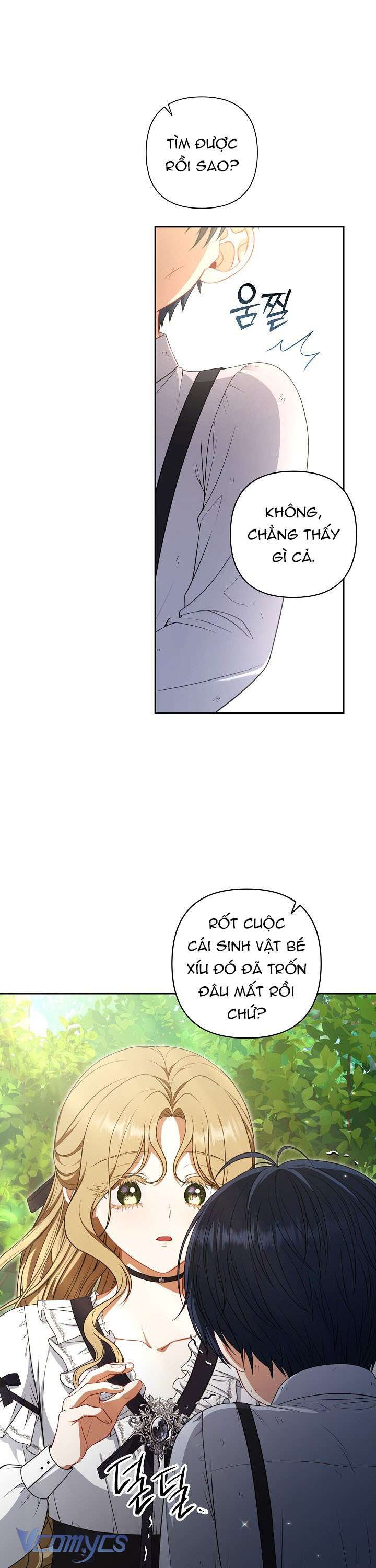 Tôi Đã Xem Một Vở Kịch Chap 8 - Trang 2