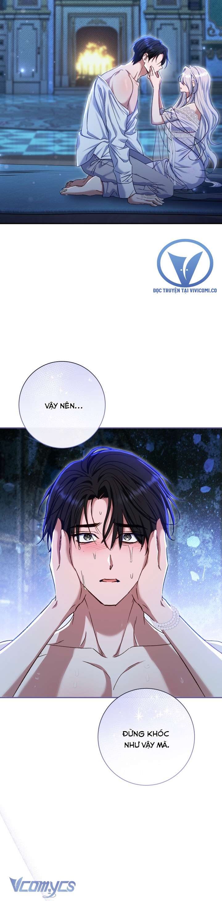 Người Xem Mắt Của Ác Nữ Quá Hoàn Hảo Chap 77 - Trang 4