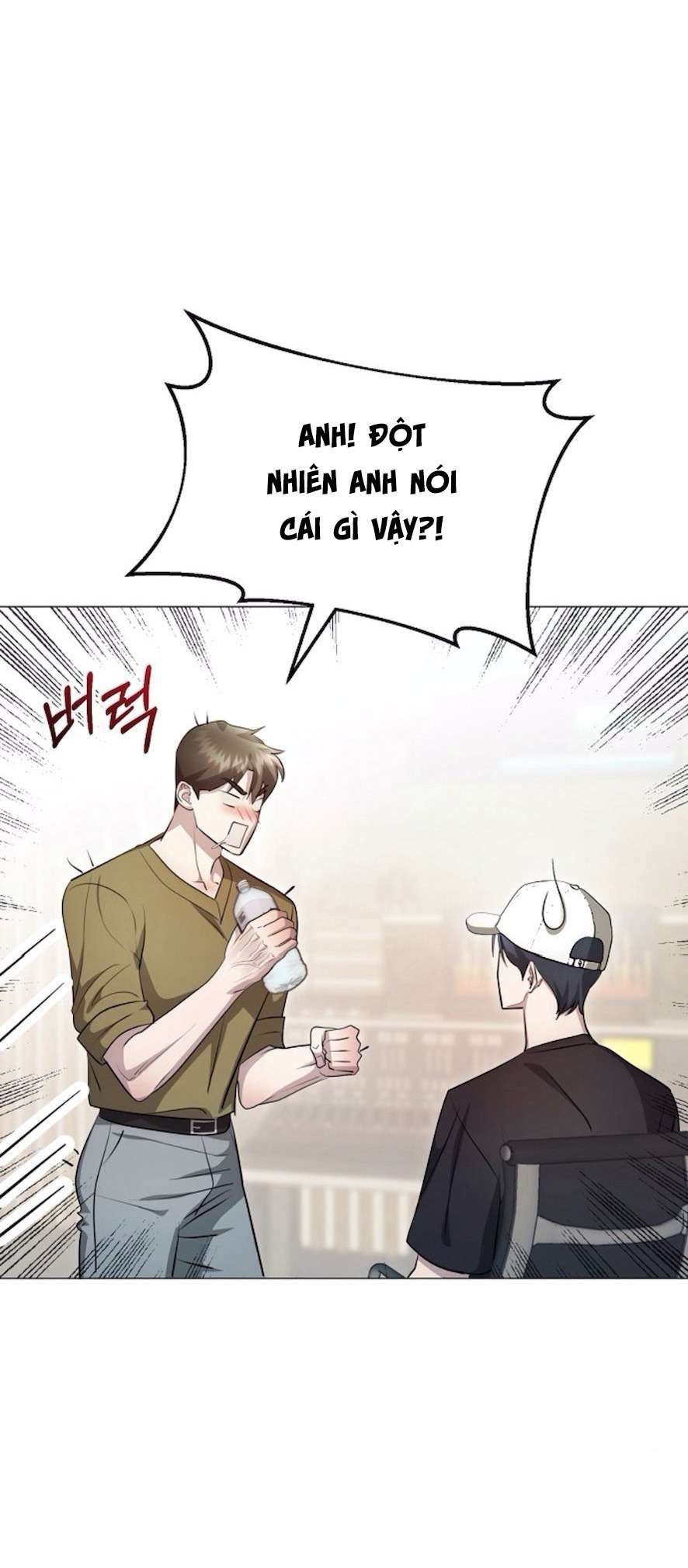 Sự Cám Dỗ Ngọt Ngào Của Cậu Bạn Thân Chap 8 - Trang 2