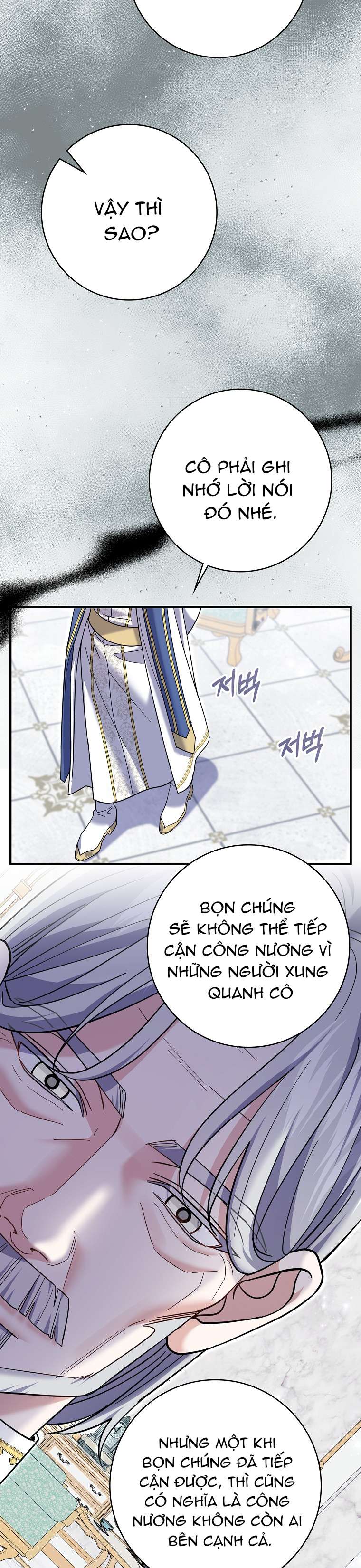 Vị Hôn Phu Phản Diện Cản Trở Con Đường Hoa Của Tôi Chap 57 - Trang 4