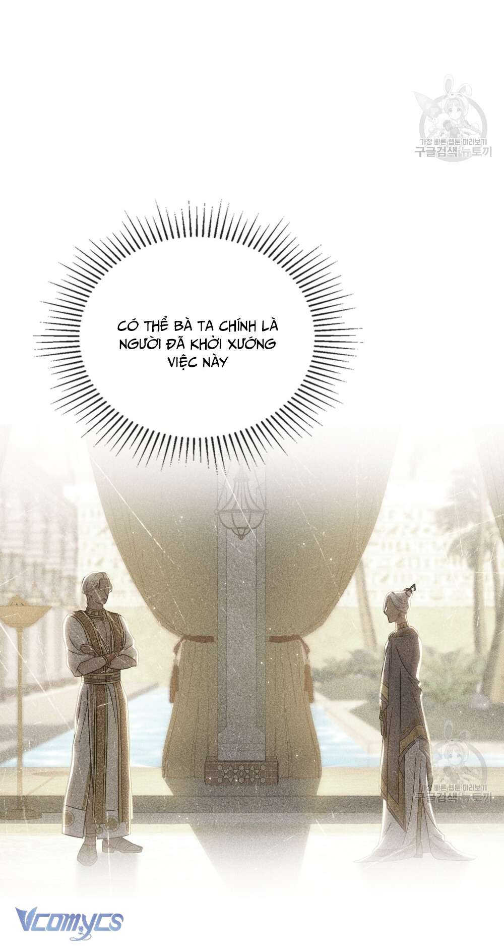 Hôn Nhân Giả Dối Chap 67 - Trang 4