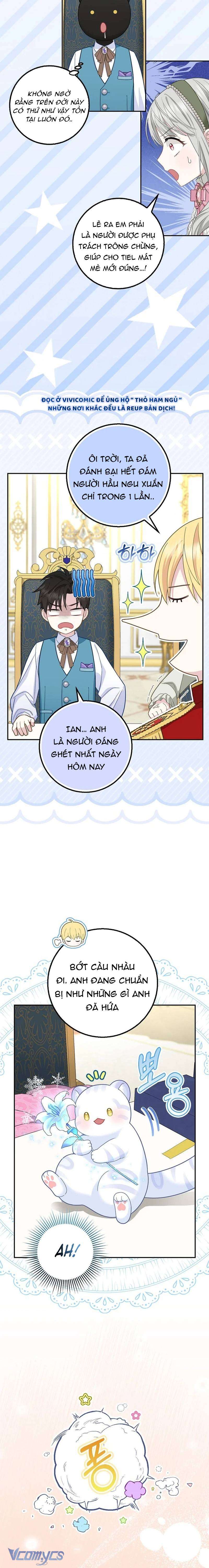Bé Con Báo Tuyết Của Gia Tộc Báo Đen Chap 27 - Trang 2