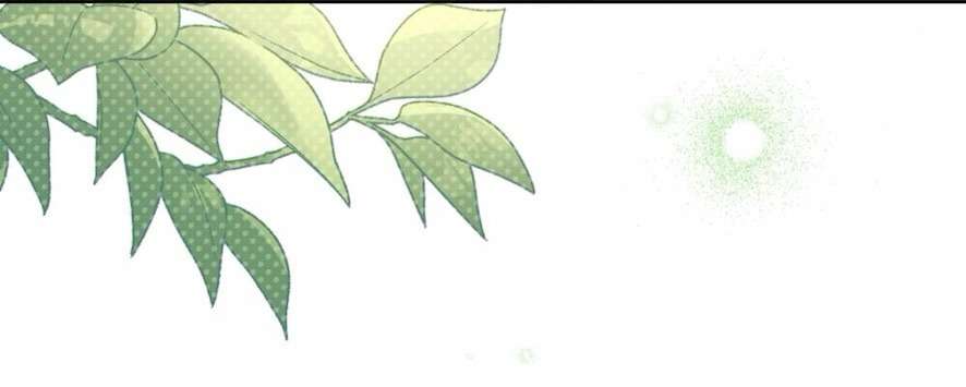 Chiếm Lấy Em Chap 6 - Trang 2