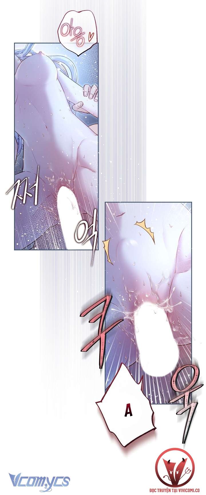 [18+] Love Kitsch Crunch Chap 34 - Trang 2