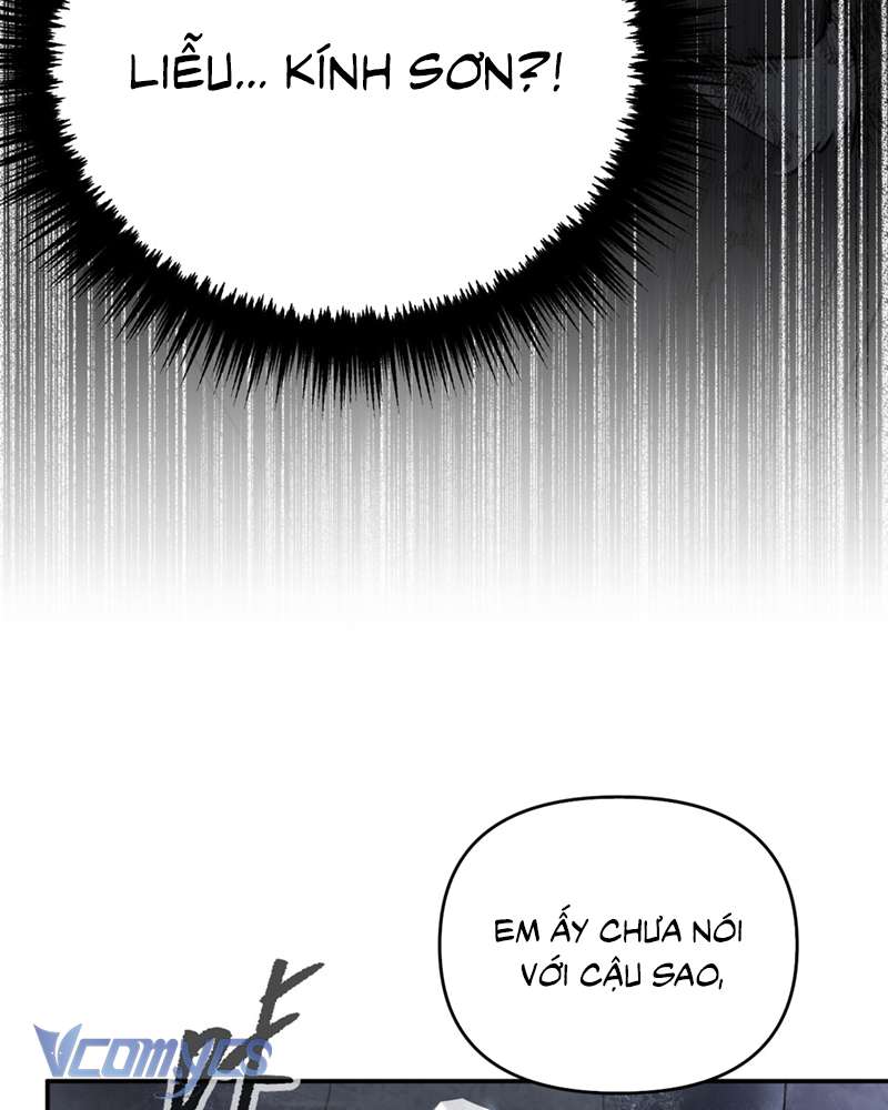 Ác Chi Hoàn Chap 57 - Trang 3