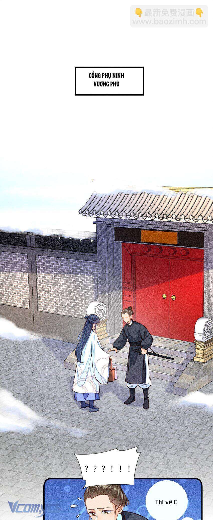 Nuôi Dưỡng Hoàng Tử Chap 21 - Trang 2