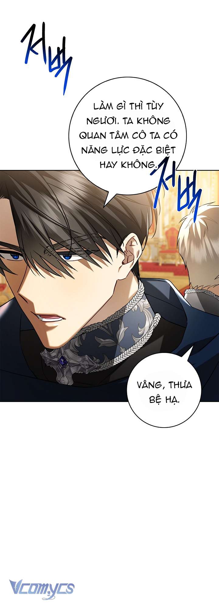 Xin Lỗi Vì Tôi Không Thể Rời Mắt Khỏi Vẻ Ngoài Của Ngài Chap 2 - Trang 4