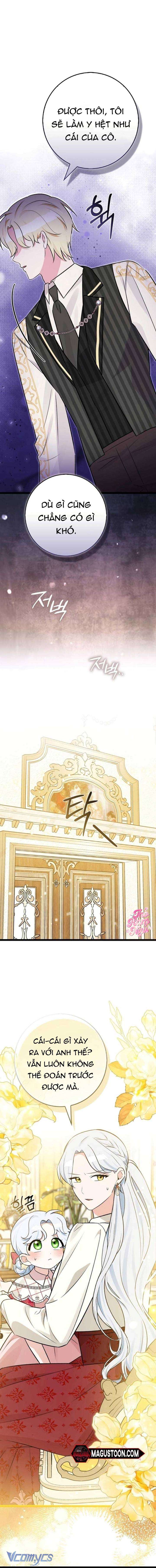 Thỏ Á? Rõ Ràng Là Mãnh Thú Cơ Mà! Chap 12 - Trang 3