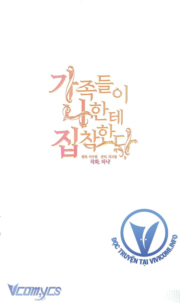 Gia Đình Bị Ám Ảnh Bởi Tôi Chap 80 - Trang 3