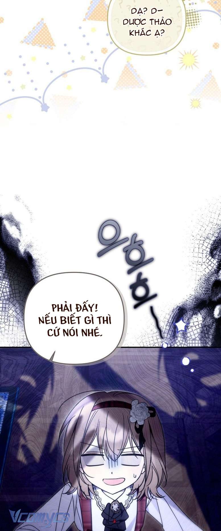 Độc Chiếm Sủng Ái Của Công Chúa Út, Mọi Người Đều Say Mê Tôi. Chap 23 - Trang 2