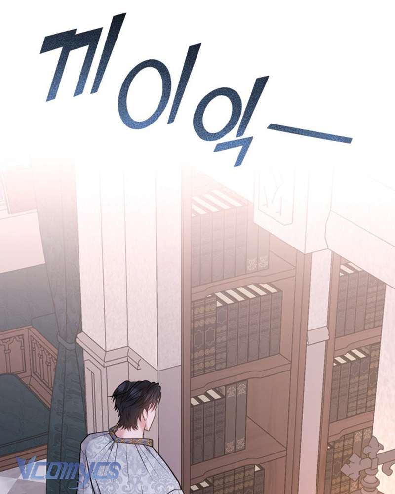Trước Khi Em Có Ý Định Chạy Trốn Ta Sẽ Ngăn Chặn Nó Chap 5 - Trang 3
