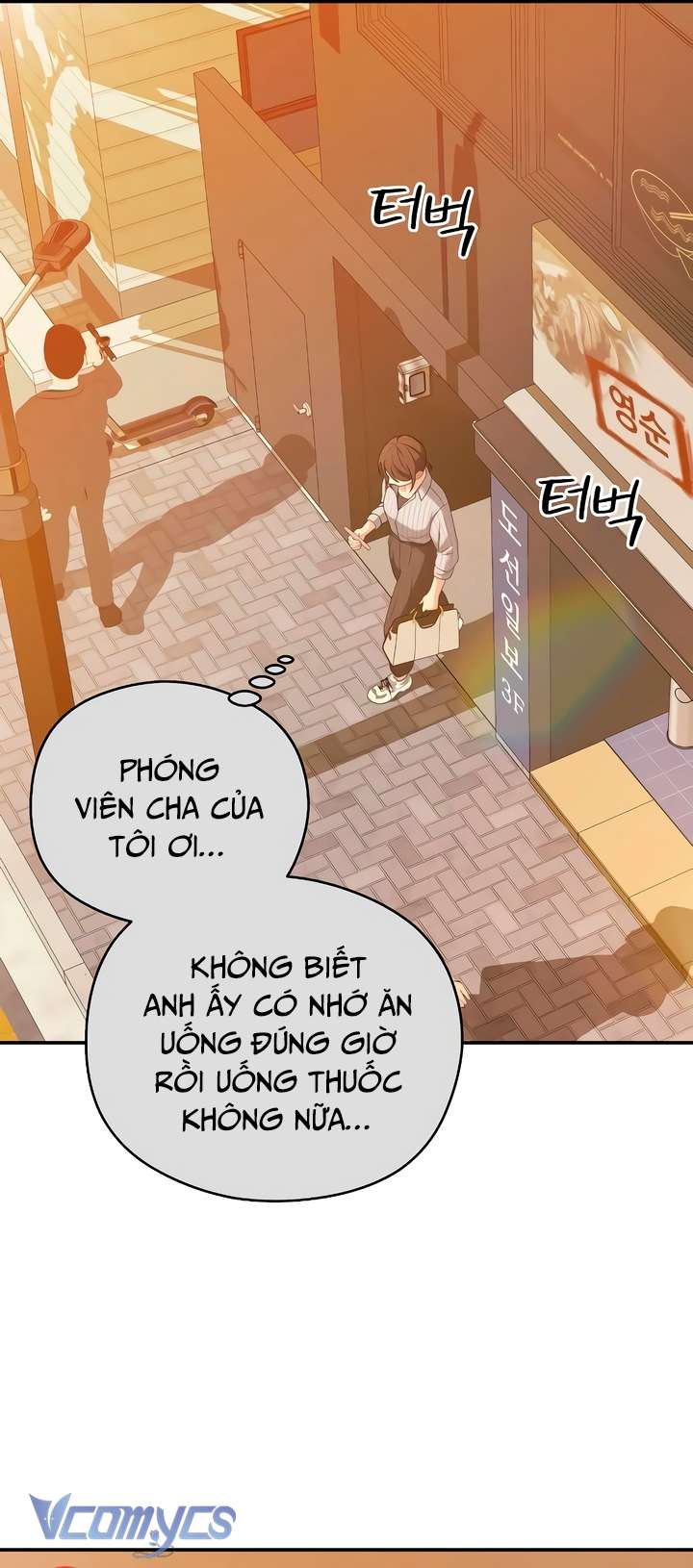 [18+] Cậu Ổn Đến Mức Nào Chap 38 - Trang 3