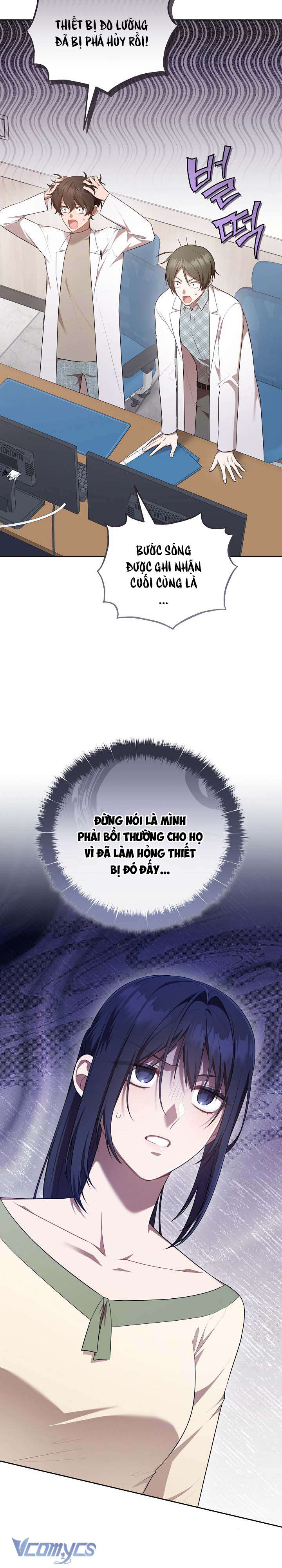 Chủ Tiệm Cafe Là Guide Cấp S Chap 18 - Trang 4