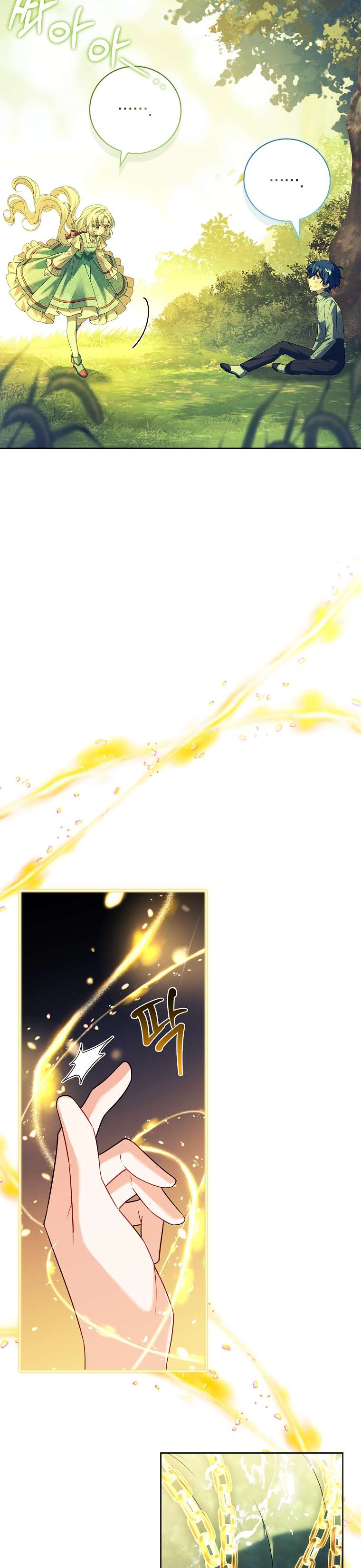 Cha Nào Con Nấy Chap 17 - Trang 3