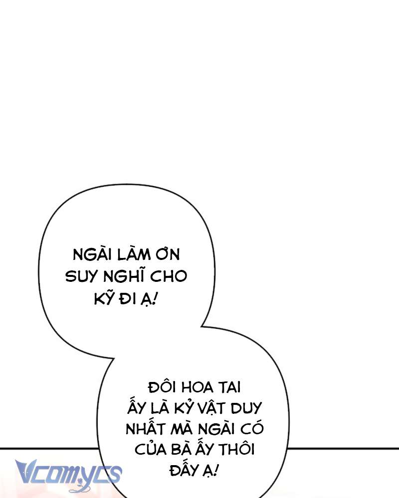 Trước Khi Em Có Ý Định Chạy Trốn Ta Sẽ Ngăn Chặn Nó Chap 5 - Trang 3
