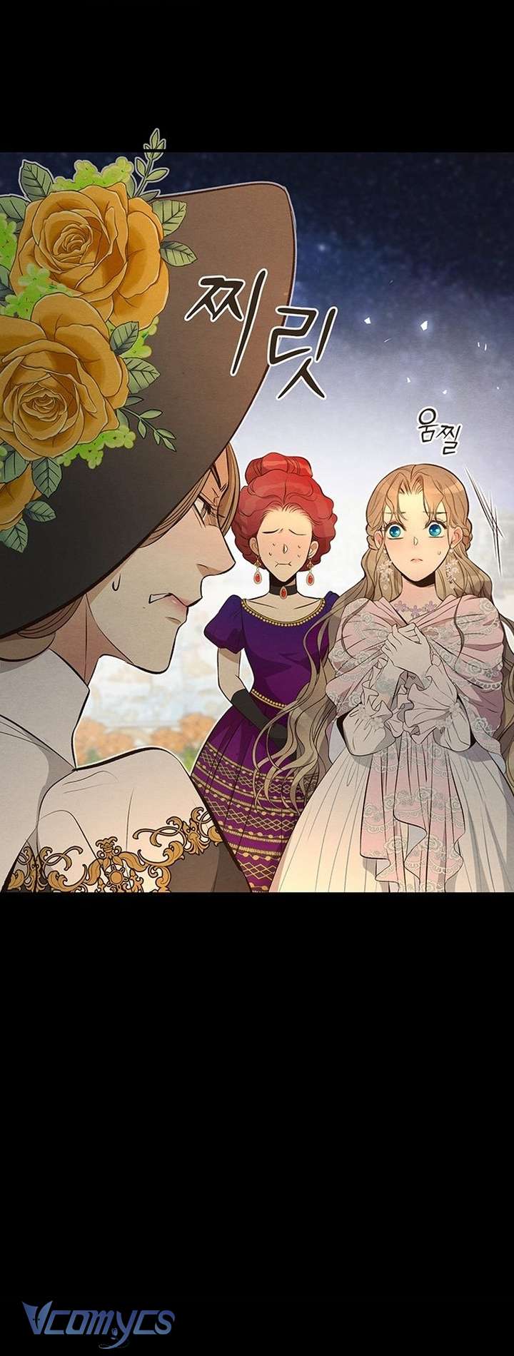 Hoàng Tử Rắc Rối Chap 7 - Trang 3