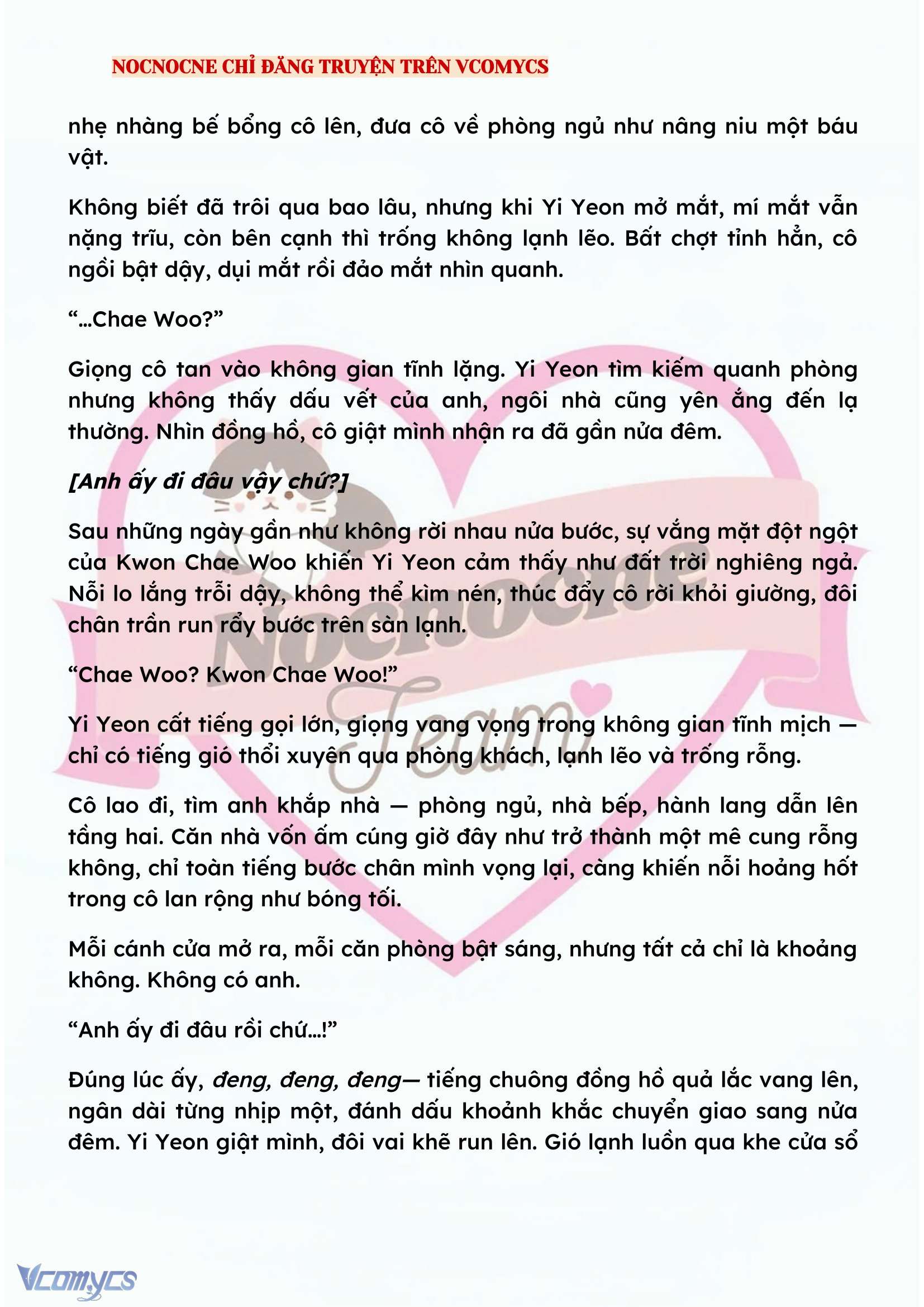 [NOVEL] BẪY HOA Chap 156 - Trang 2
