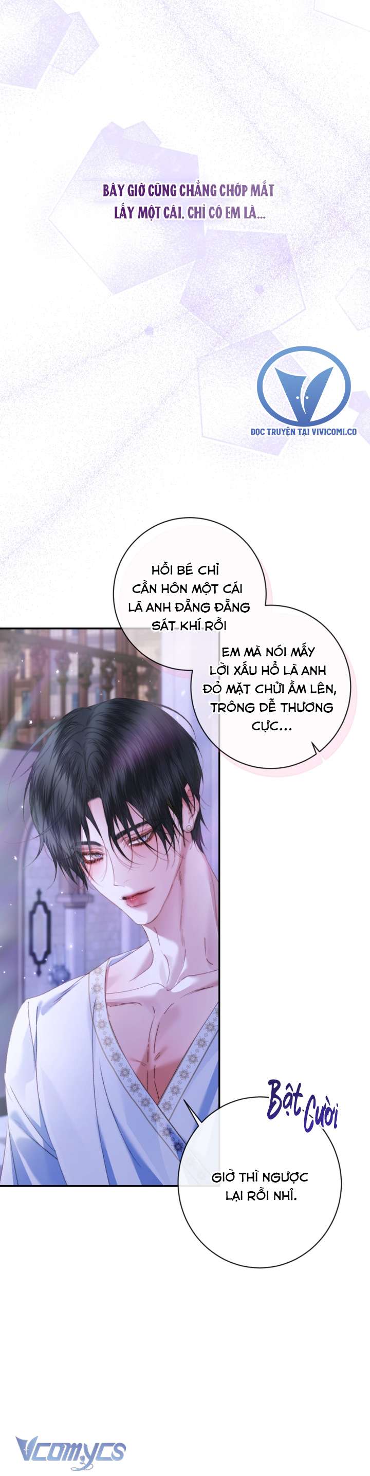 Siren: Trở Thành Gia Đình Của Nhân Vật Phản Diện Chap 143 - Trang 2