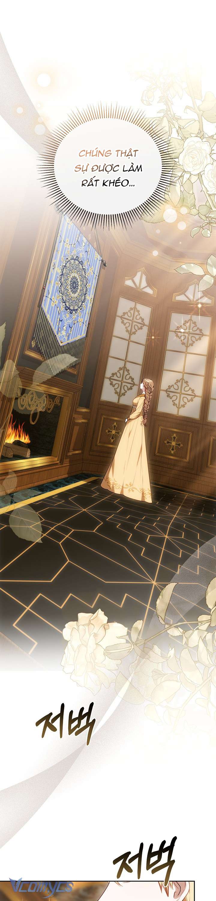 Cây Kim Chỉ Của Hoàng Hậu Chap 2 - Trang 2