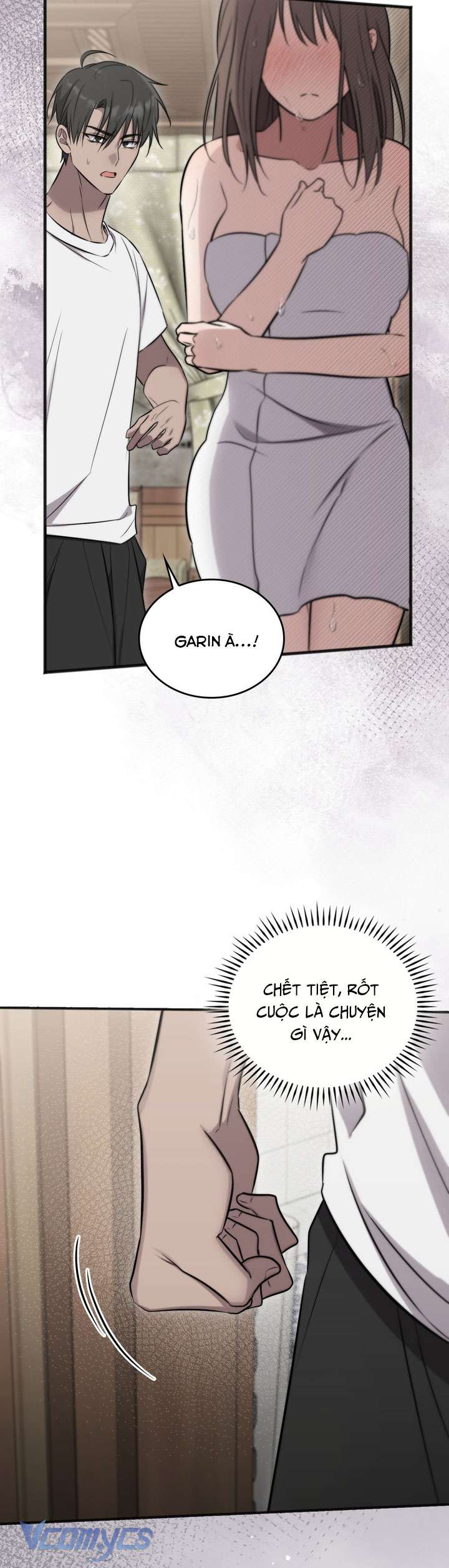 [18+] Đảo Vô Ảnh Chap 18 - Next Chap 19