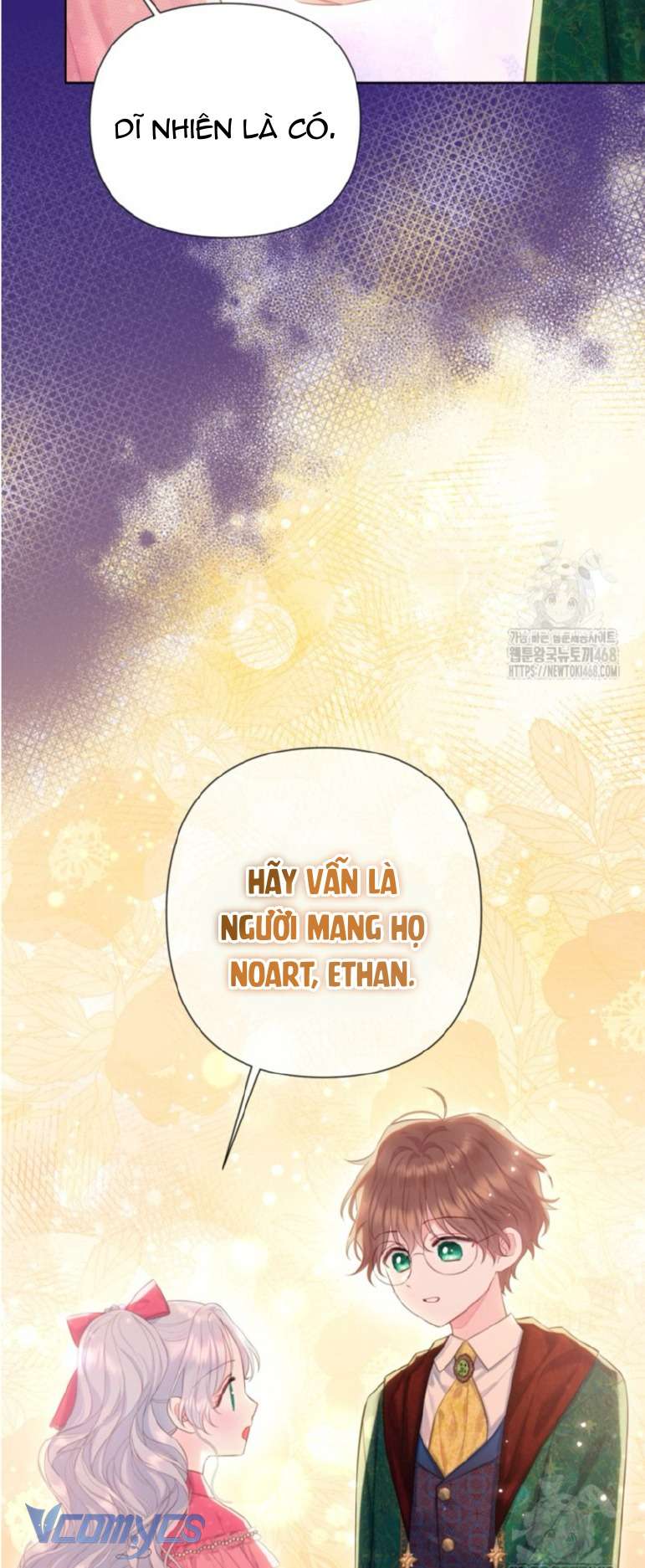 Người Anh Trai Mạnh Nhất Của Tôi Đã Mất Trí Nhớ Chap 29 - Trang 3