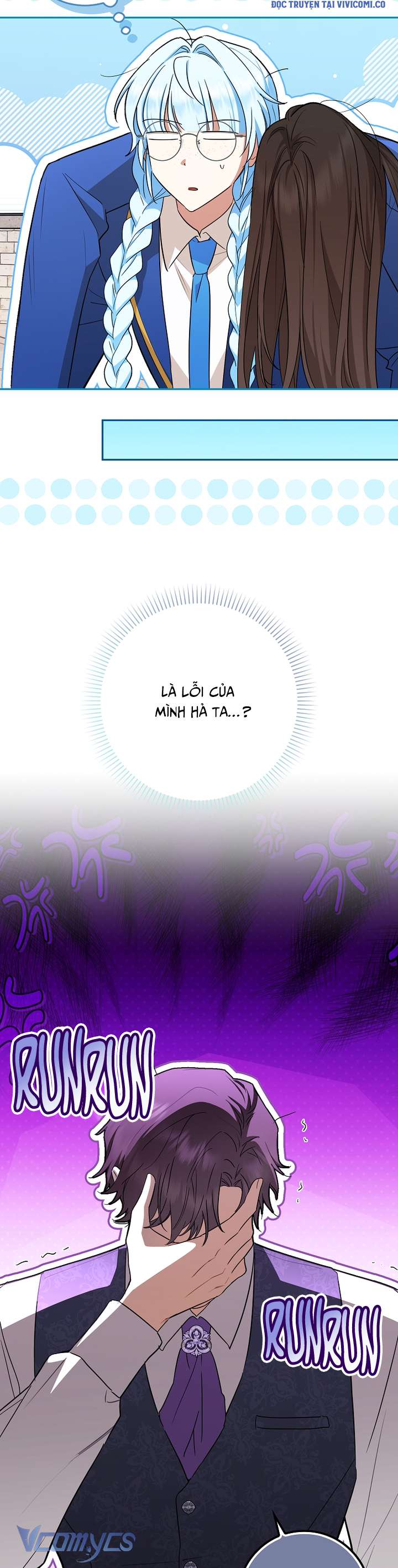 Thời Hạn Cuối Cùng Đang Tràn Ngập Trên Cửa Sổ Trạng Thái Chap 49 - Trang 3