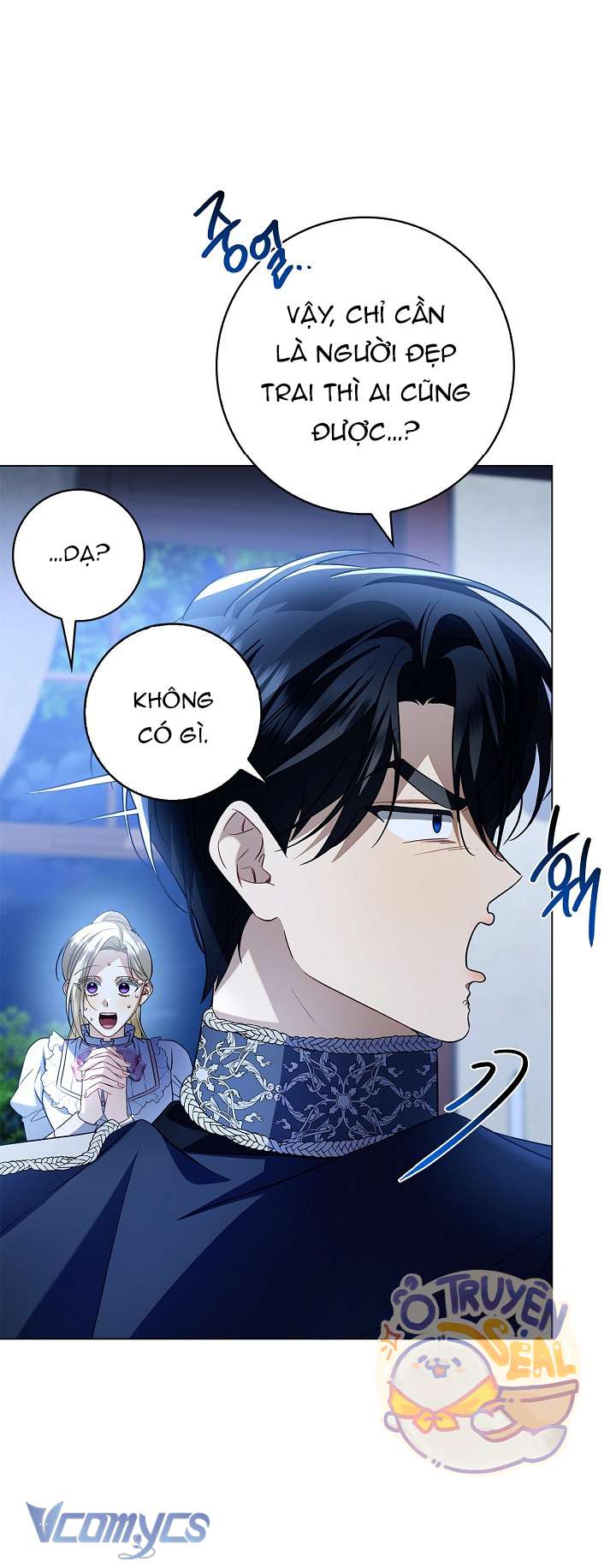 Xin Lỗi Vì Tôi Không Thể Rời Mắt Khỏi Vẻ Ngoài Của Ngài Chap 3 - Trang 4