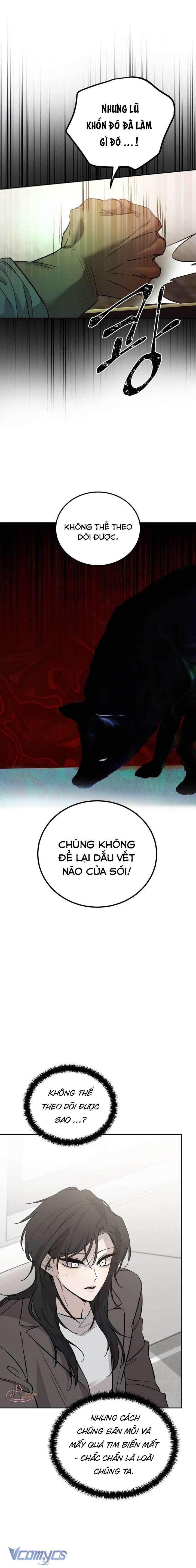 Bản Năng Dã Thú Chap 2 - Trang 3