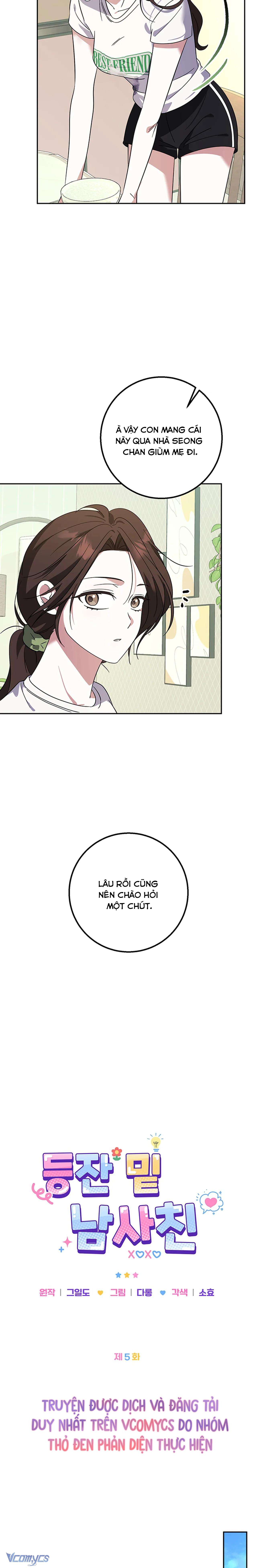 [18+] Đèn Sáng Mà Không Thấy Hàng To Chap 5 - Trang 2