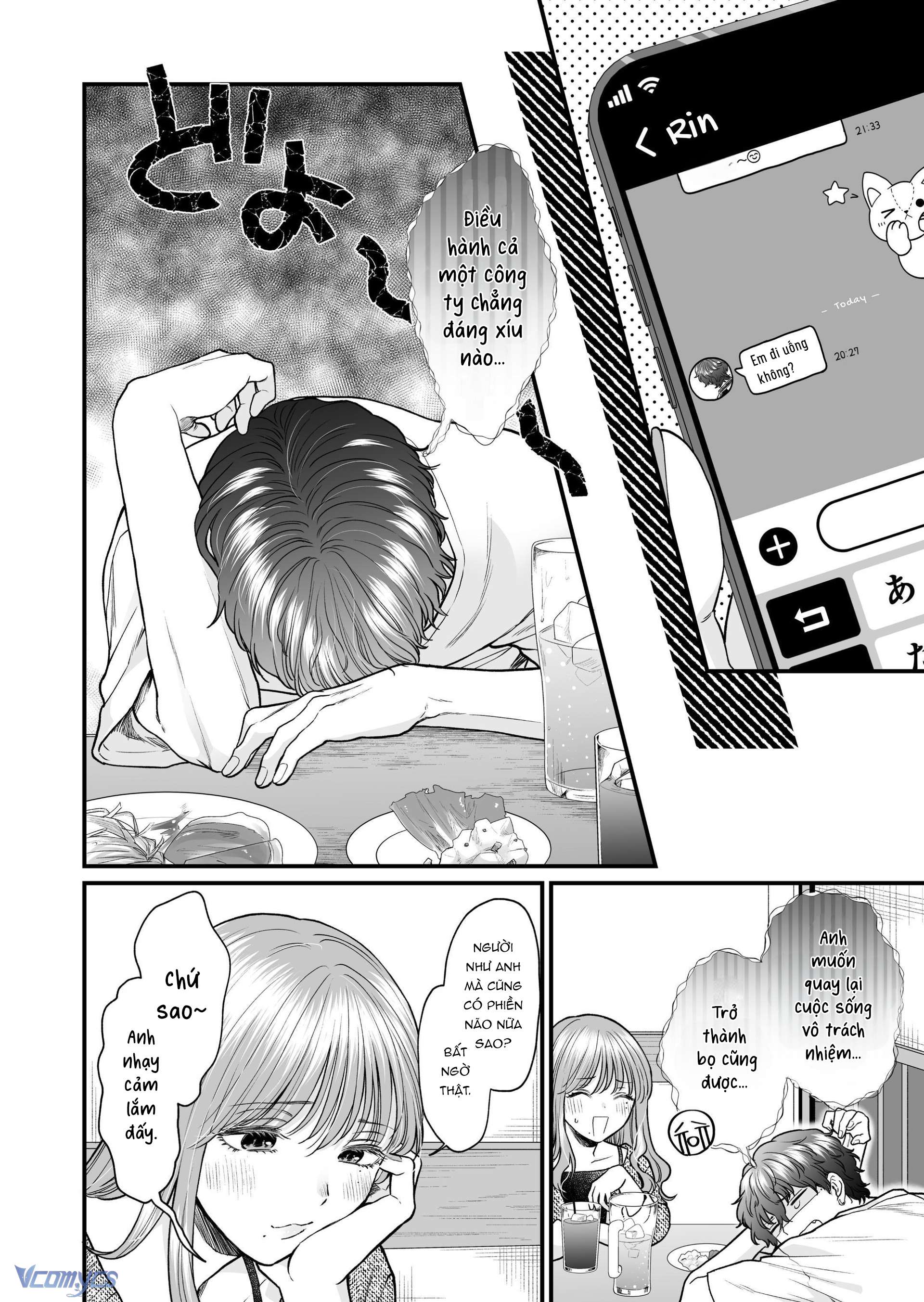Tuyển Tập Truyện Ngắn Sếch Manga Chap 6.1 - Next 