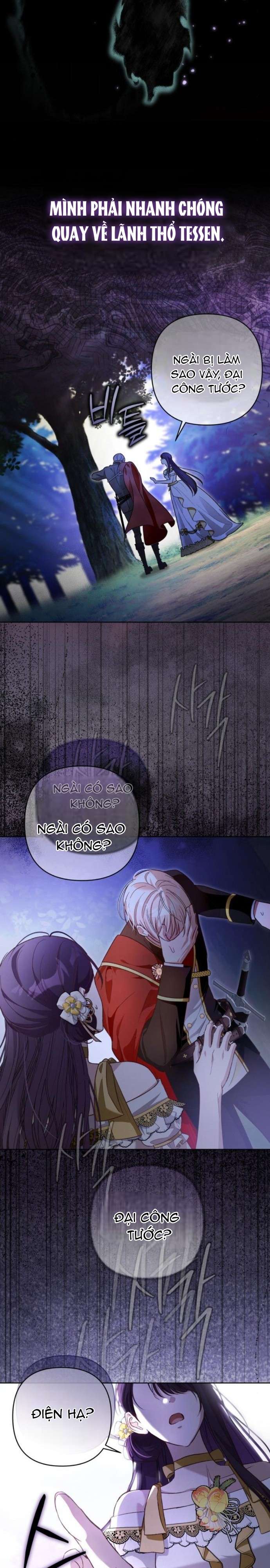 Cô Dâu Của Đại Công Tước Là Chiến Binh Địa Ngục Chap 7 - Trang 2
