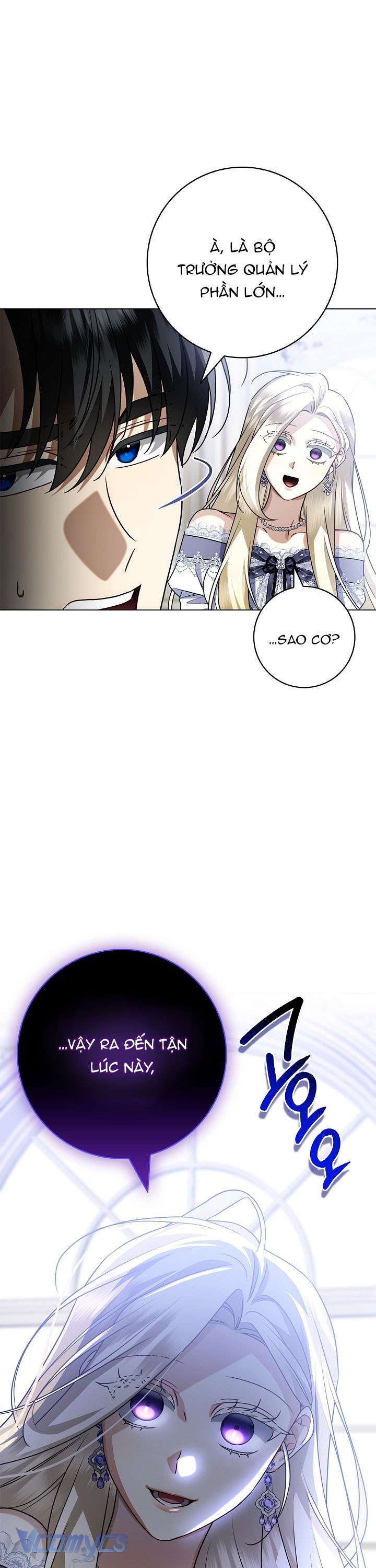 Xin Lỗi Vì Tôi Không Thể Rời Mắt Khỏi Vẻ Ngoài Của Ngài Chap 22 - Trang 4