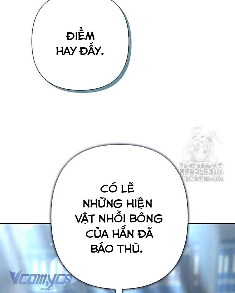 Praesepe Bên Ngoài Chiếc Lồng Chap 16 - Next Chap 17