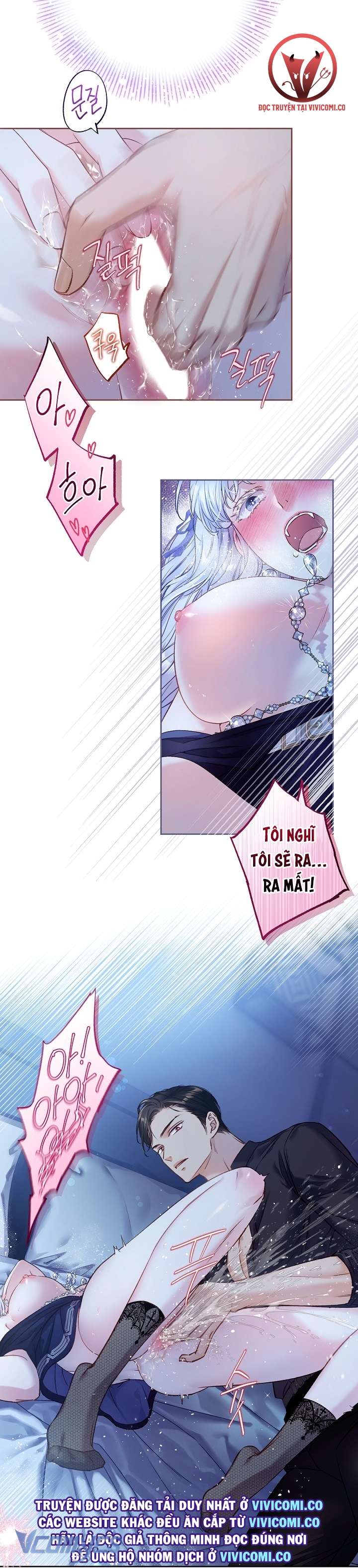 [18+] Love Kitsch Crunch Chap 32 - Trang 3