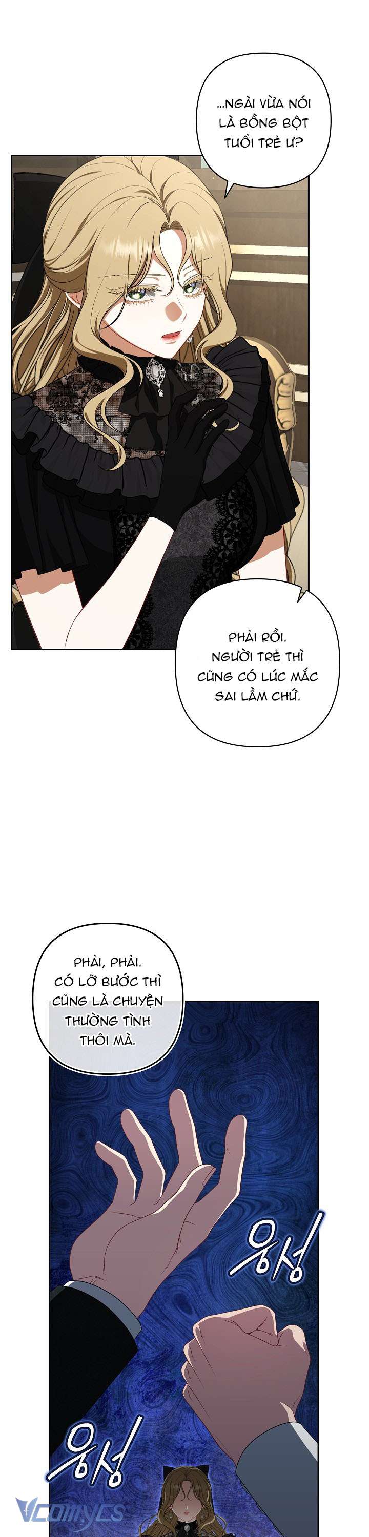 Tôi Đã Xem Một Vở Kịch Chap 14 - Trang 2