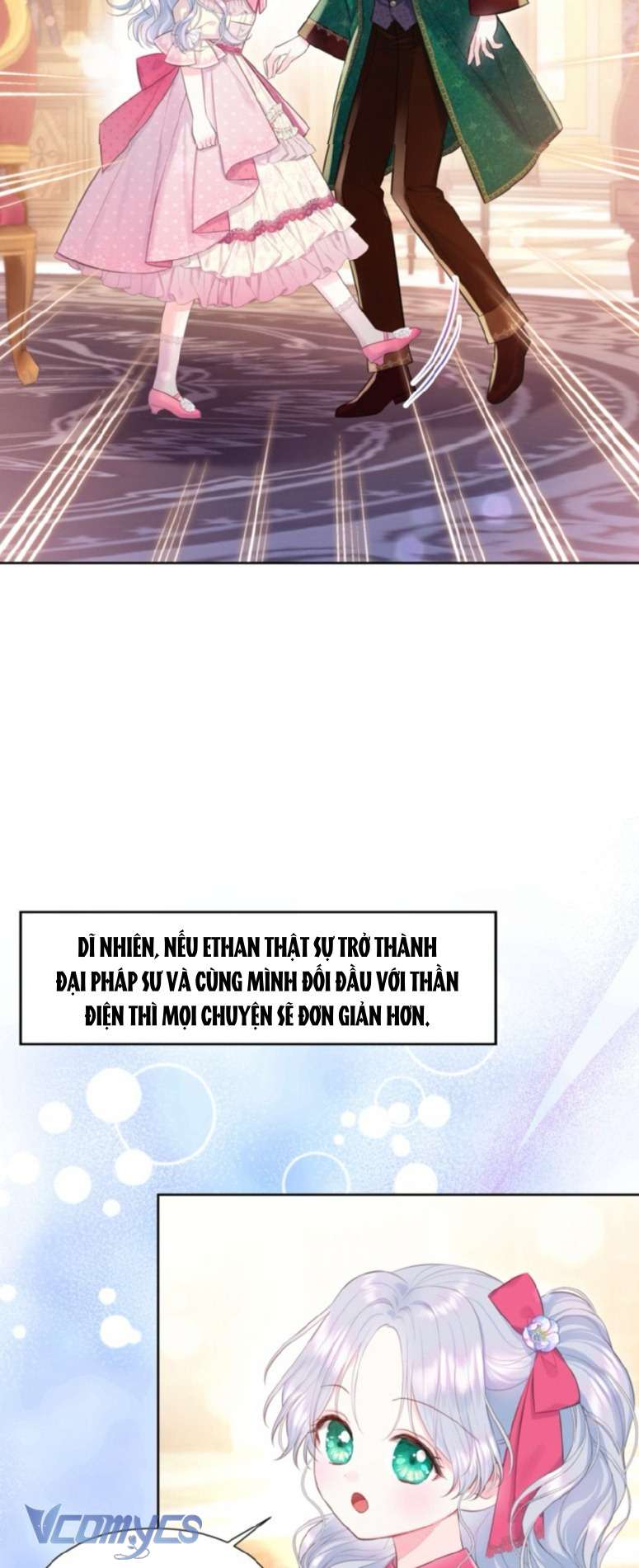 Người Anh Trai Mạnh Nhất Của Tôi Đã Mất Trí Nhớ Chap 29 - Trang 3