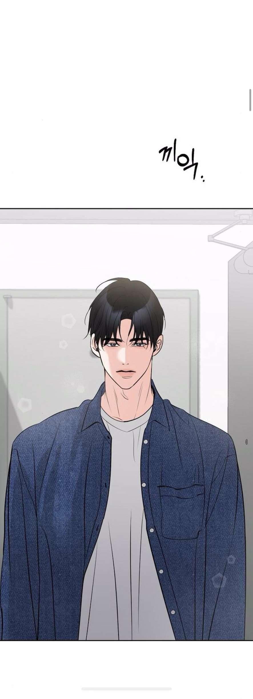 Cẩn Thận Va Phải Tình Yêu Chap 26 - Trang 3