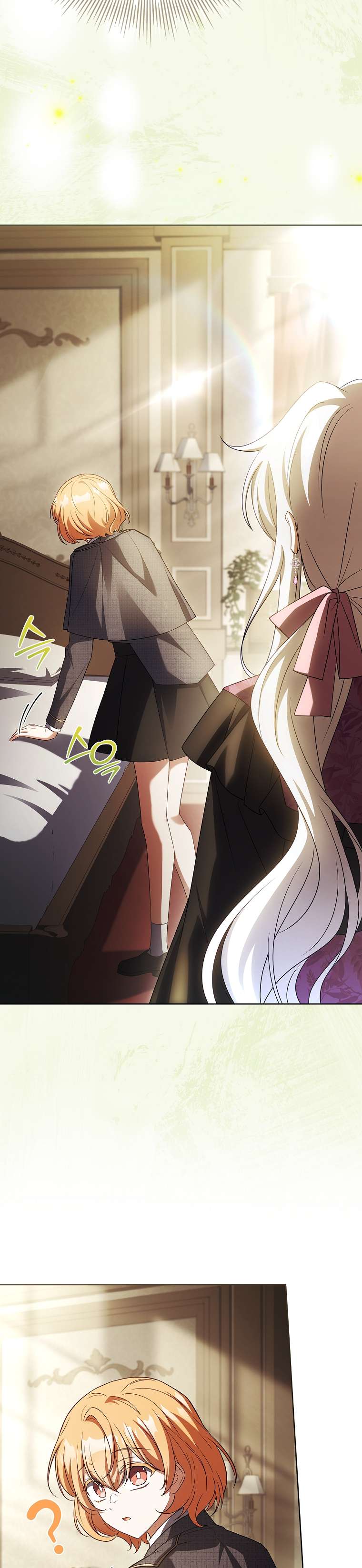 Cha Nào Con Nấy Chap 30 - Trang 3