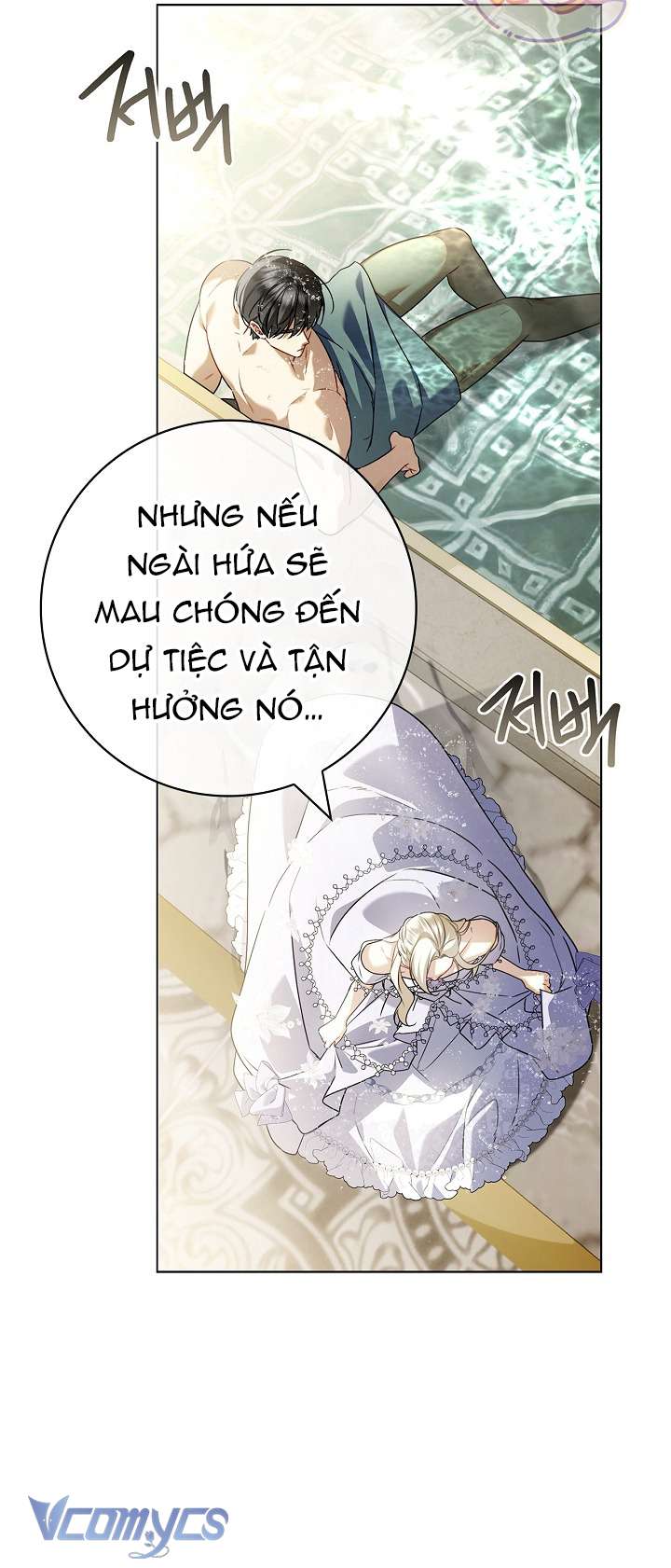 Xin Lỗi Vì Tôi Không Thể Rời Mắt Khỏi Vẻ Ngoài Của Ngài Chap 21 - Trang 2