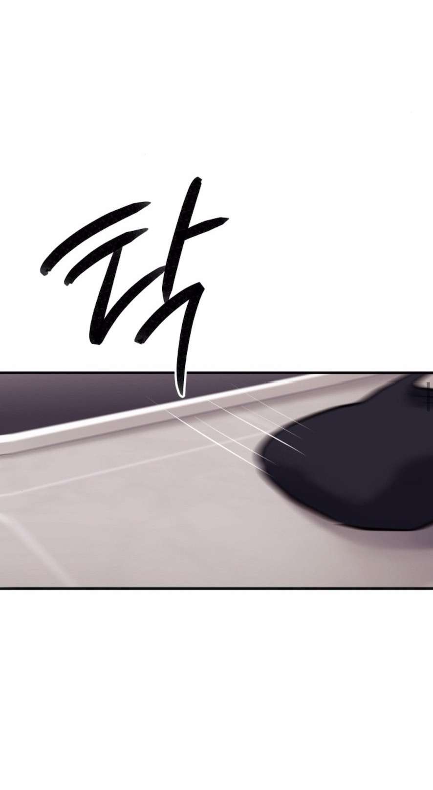 Sở Thích Bị Cai Trị Chap 17 - Trang 2