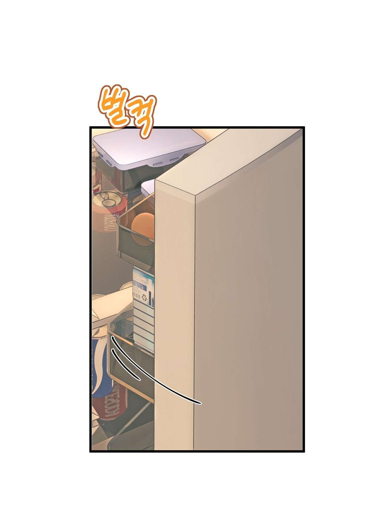 Tôi Nói Chia Tay Với Anh Chàng Cực Phẩm Chap 6 - Trang 2