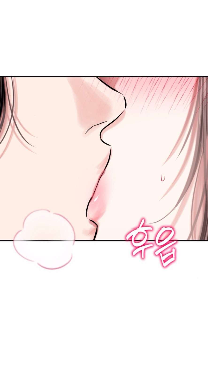 Sở Thích Bị Cai Trị Chap 17 - Trang 2