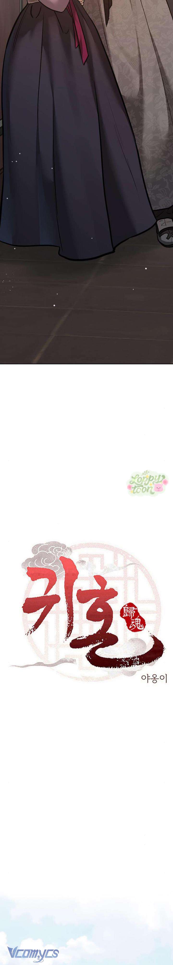 Quỷ Hồn Chap 27 - Trang 4