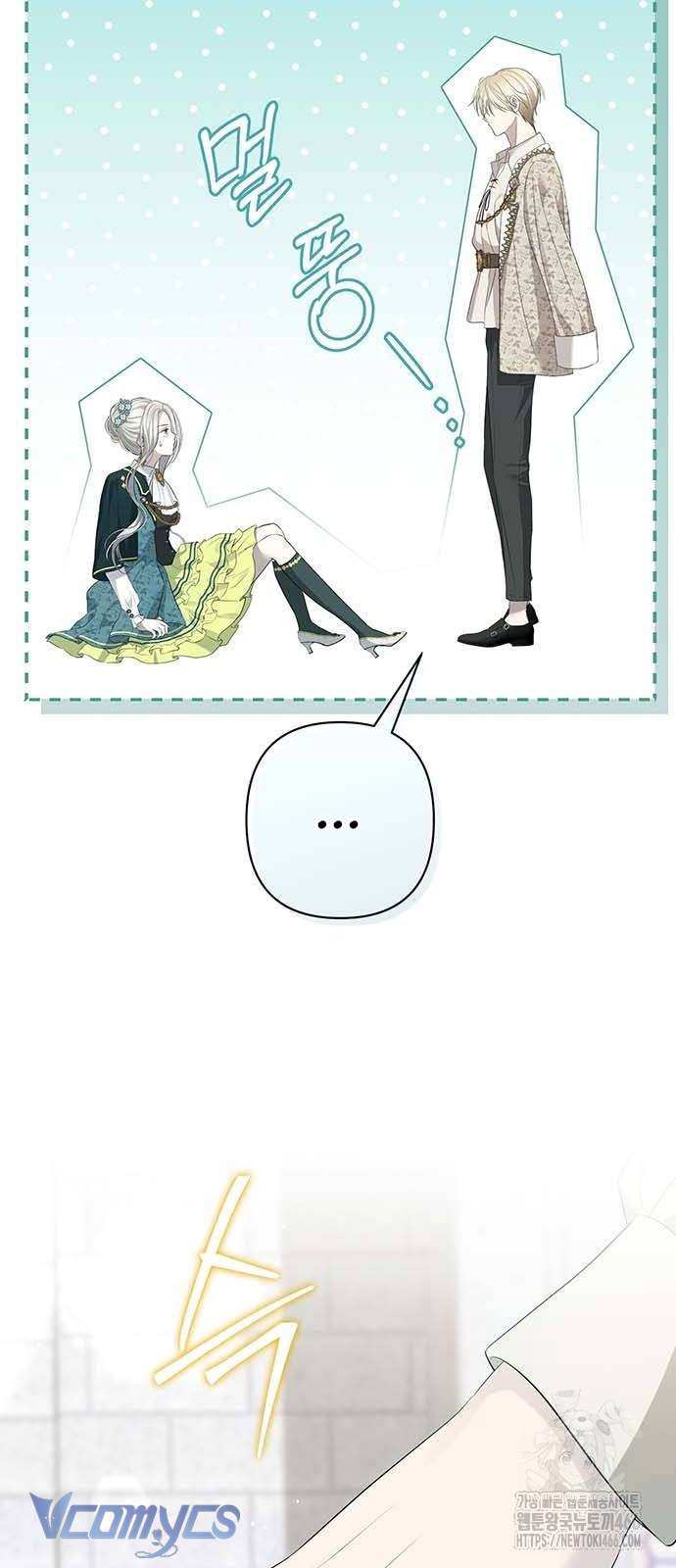 Praesepe Bên Ngoài Chiếc Lồng Chap 11 - Trang 4