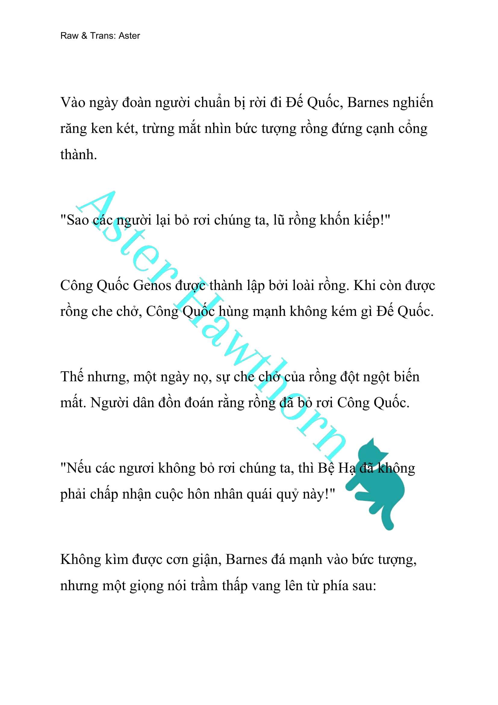[NOVEL] Cách Để Em Bảo Vệ Anh Chap 1 - Trang 2
