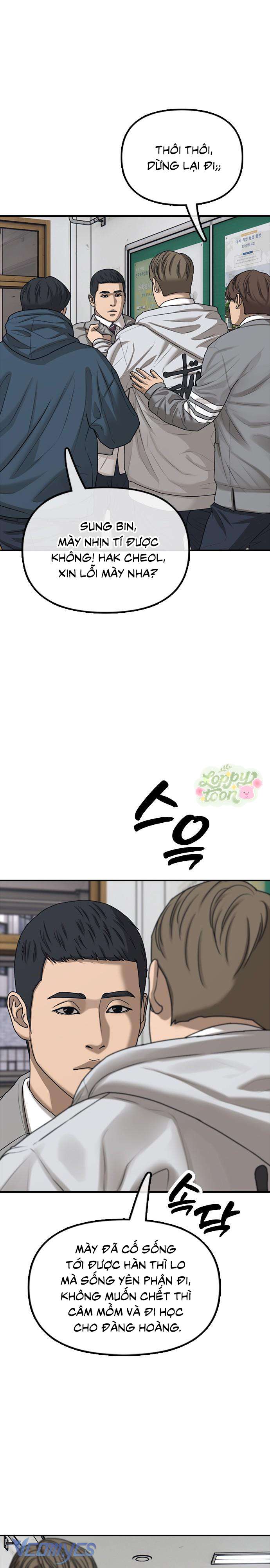 Tận Thế Đã Đến Chap 1 - Trang 2