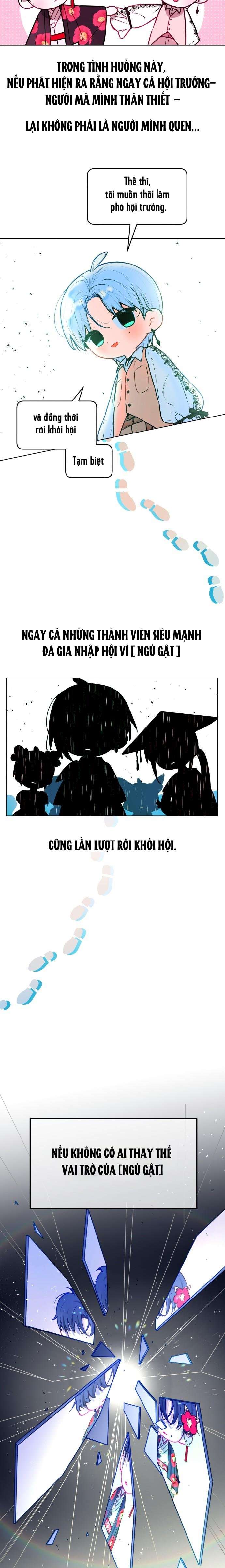 Thần tượng của hội chúng tôi Chap 1 - Trang 2